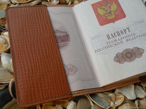 прописка в Канске